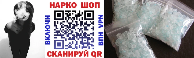 Все наркотики Аксай ГАШ  OMG tor  Меф мяу мяу  КОКАИН  СОЛЬ 