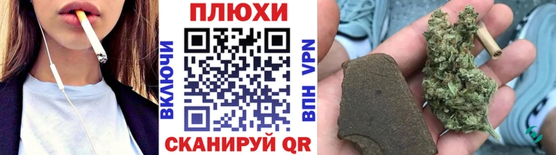 наркота  МЕГА ONION  маркетплейс телеграм  Аксай  Гашиш индика сатива 