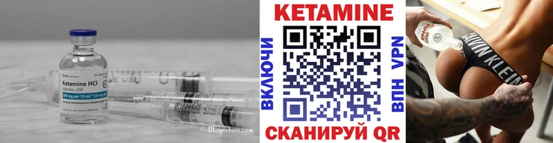 дарк нет клад Аксай КЕТАМИН VHQ