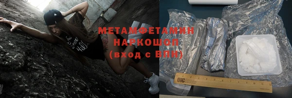 таблы Михайловка