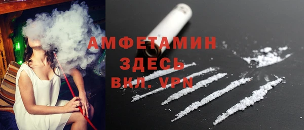гашиш Наволоки