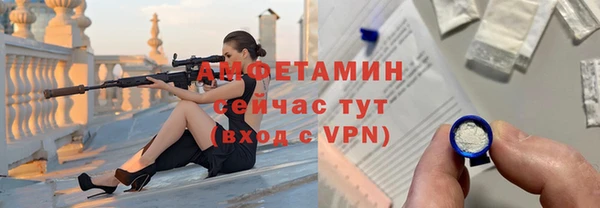 марки lsd Навашино