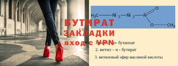 кокаин перу Михайловск