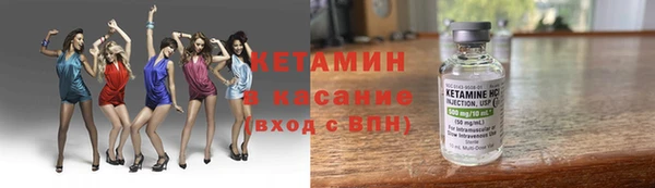 таблы Аркадак