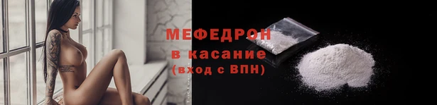 бутик Арсеньев