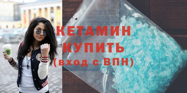 ешки Армянск
