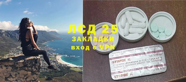 хмурый Михайлов