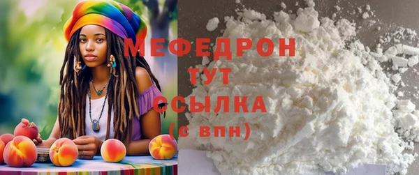 хмурый Михайлов