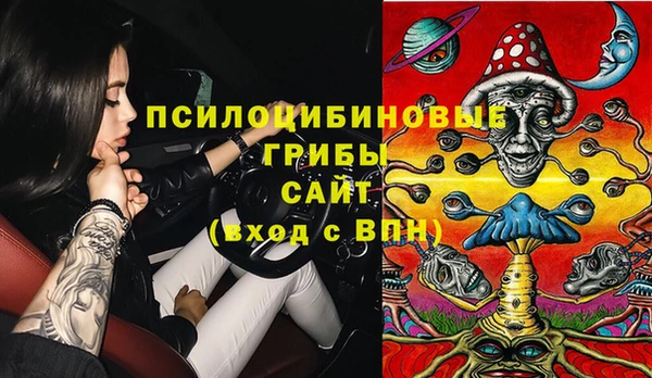 альфа пвп VHQ Алзамай